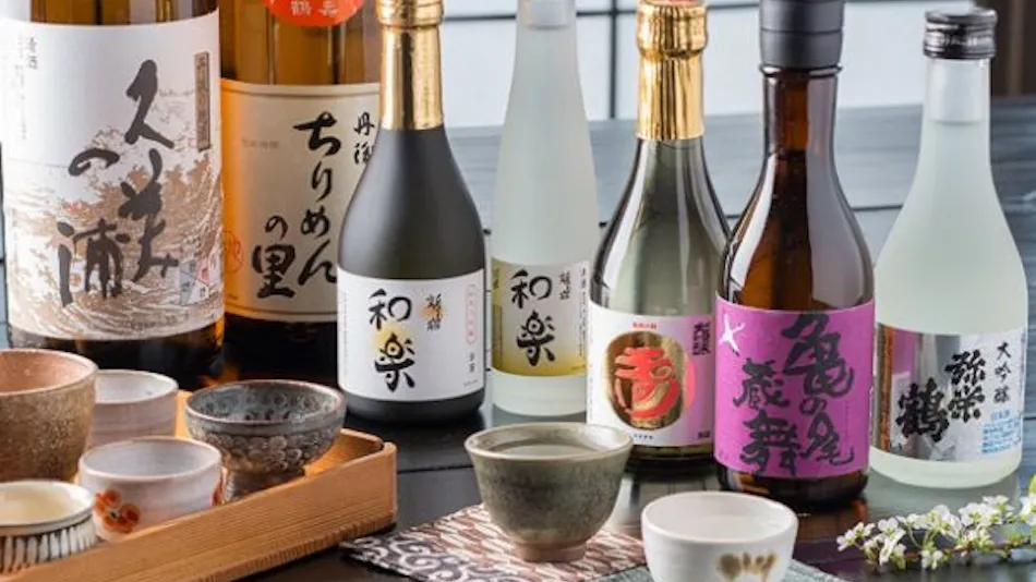 Hanare no Yado Waraku