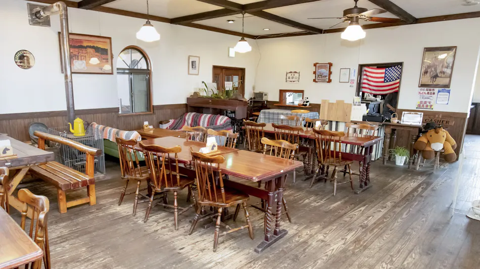 El Patio Ranch