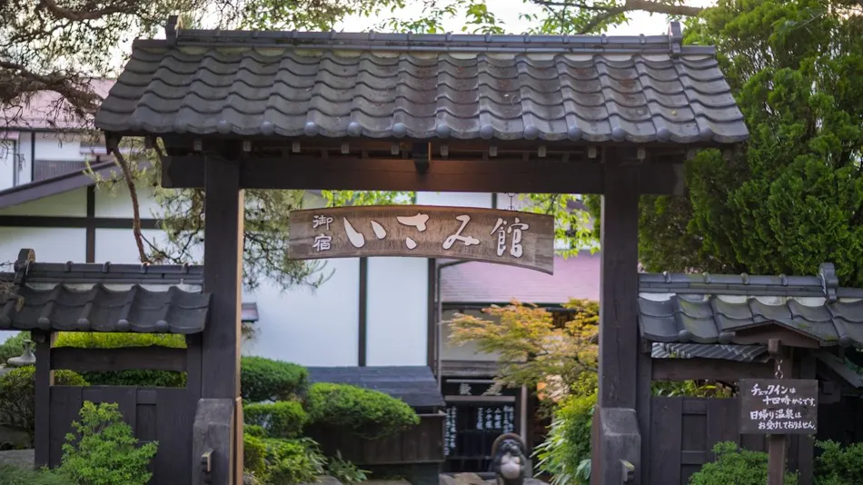 Irori Onsen Inn Isami-kan