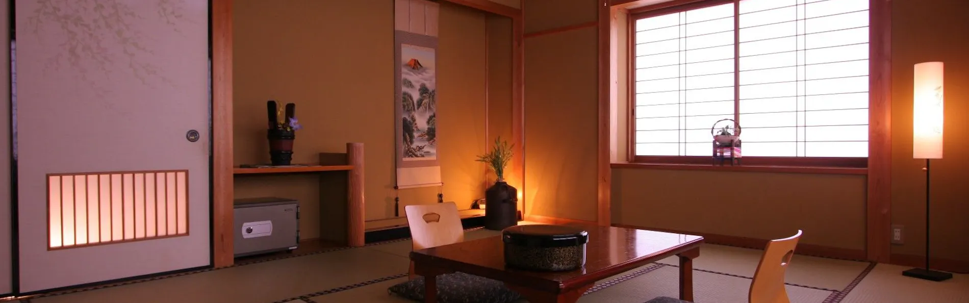 和みの宿 三幸