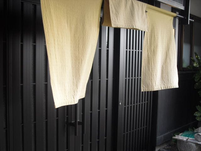 和みの宿　三幸