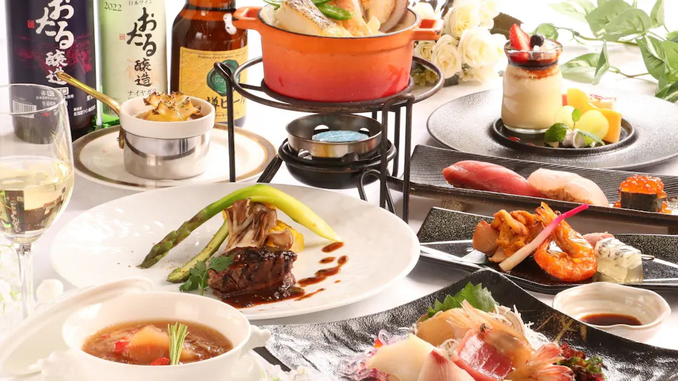 Otaru Asari Classe Hotel