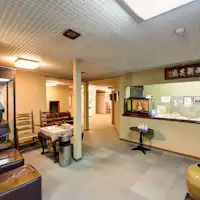 แผนกต้อนรับ