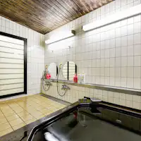 *ห้องอาบน้ำ (Kogan no Yu)