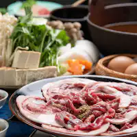 <โบตันนาเบะ> เนื้อหมูป่าธรรมชาติ "หั่นด้วยมือ"