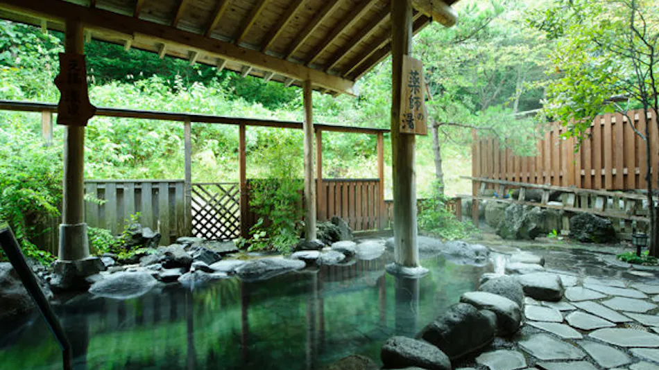 Oushuku Onsen Kawachou