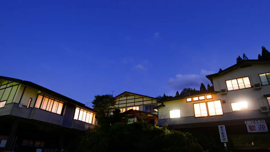Oushuku Onsen Kawachou