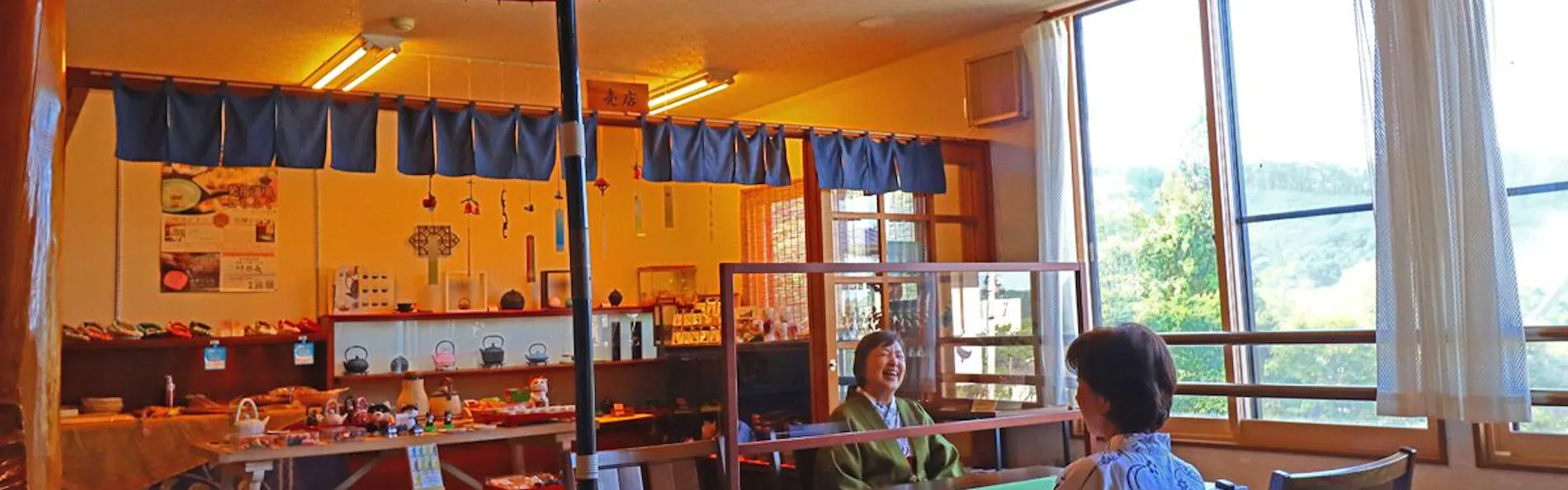 鶯宿温泉 元湯源泉かけ流しの宿 川長(旧:川長山荘)