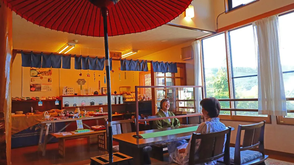 Oushuku Onsen Kawachou
