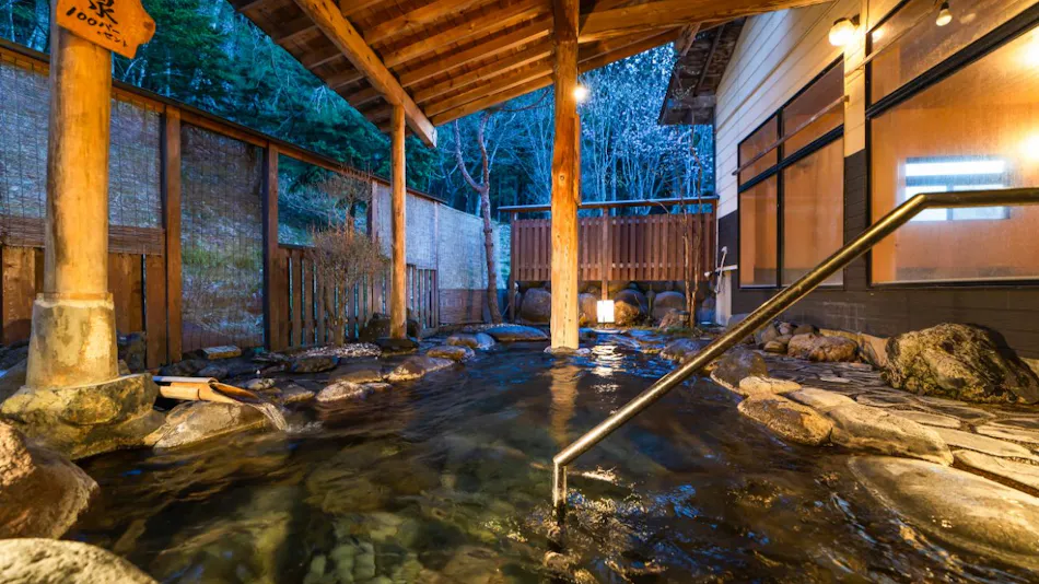 Oushuku Onsen Kawachou