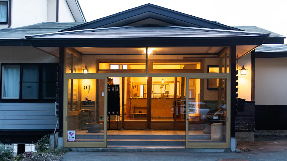 Oushuku Onsen Kawachou
