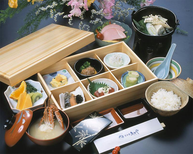 花水庭おおや