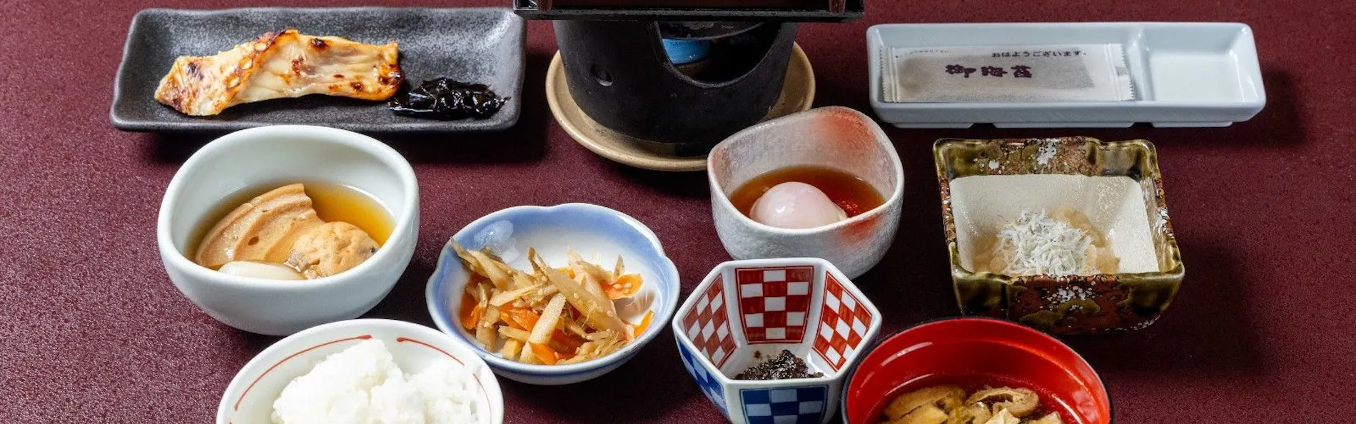 したしみの宿 東栄館