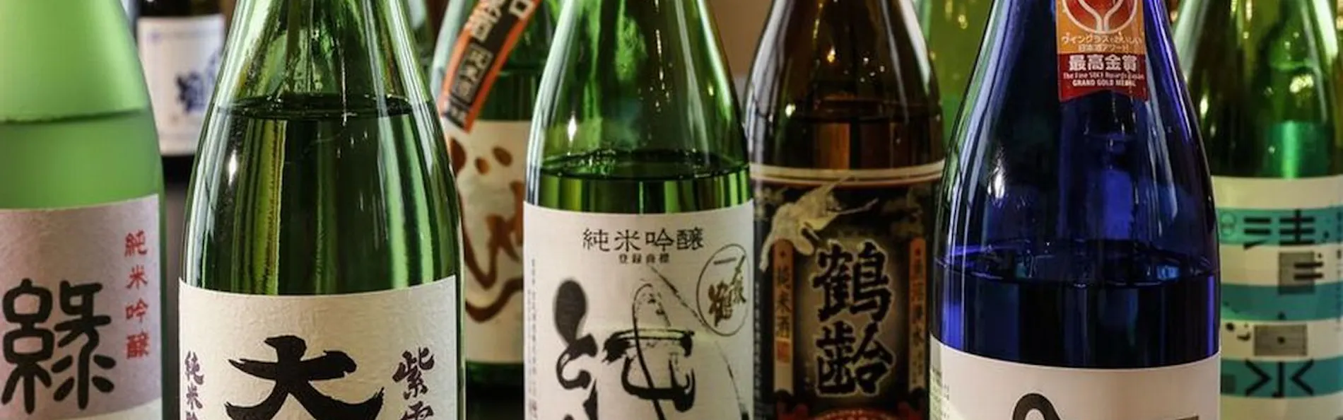 米と酒興と炉端の宿 高橋屋観山荘