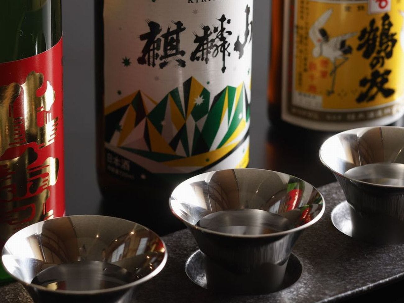 米と酒興と炉端の宿　高橋屋観山荘