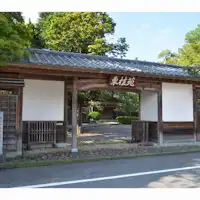 ฮิงาชิ เคเอ็น