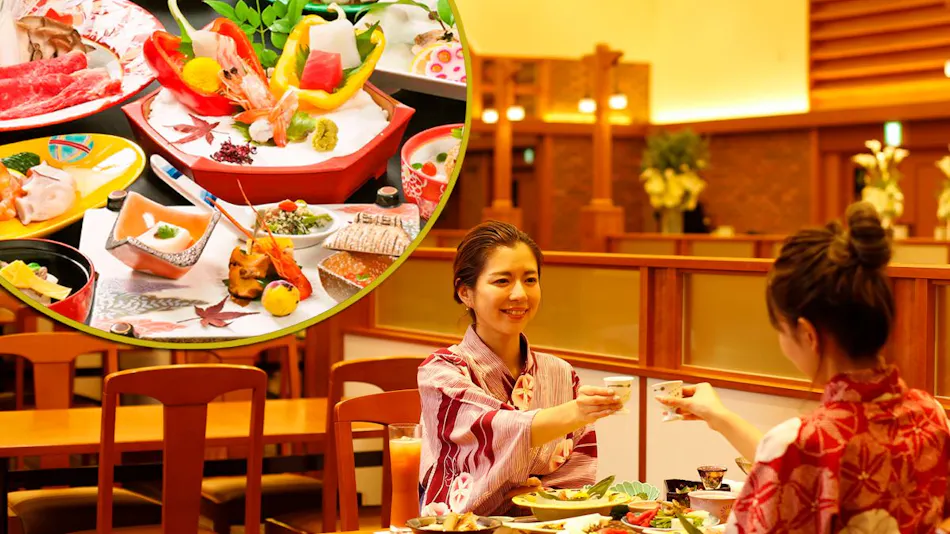 Dogo Prince Hotel