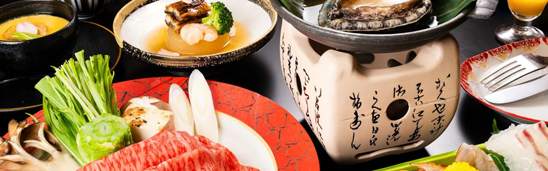 道後プリンスホテル