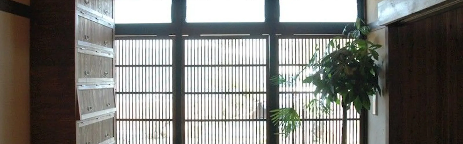なごみ宿安住庵