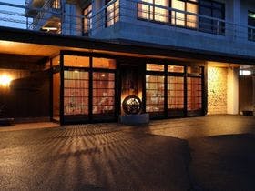 なごみ宿安住庵