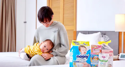 【早期85限定ベビープラン】お子様連れに嬉しいベビーセット付!手荷物少なく楽々旅行!(朝食付)