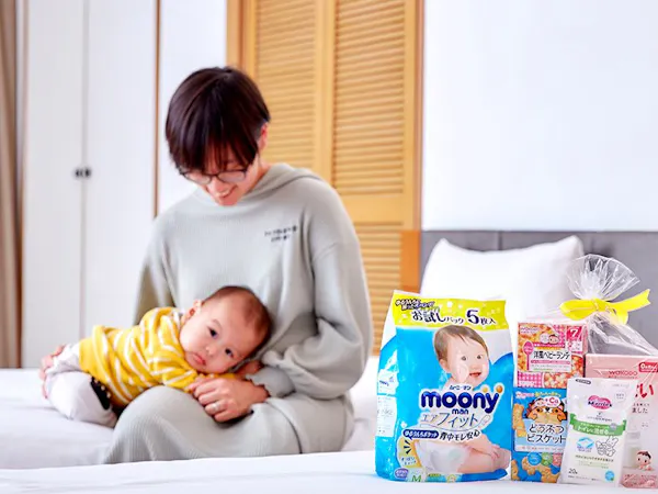 【早期85限定ベビープラン】お子様連れに嬉しいベビーセット付!手荷物少なく楽々旅行!(朝食付)