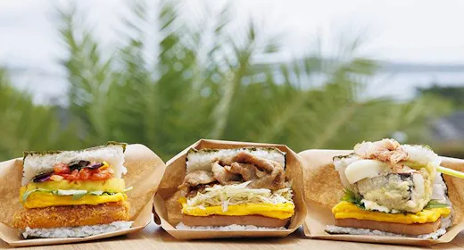 【ポーたま利用券付】朝はゆっくり&おいしく!沖縄のソウルフード堪能プラン(お部屋のみ)