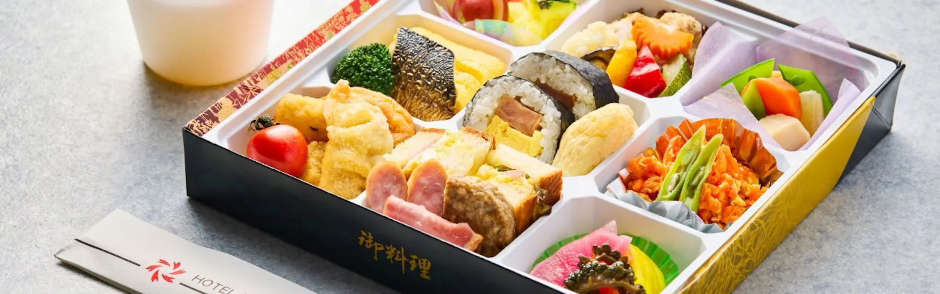 ホテルマハイナ ウェルネスリゾートオキナワ