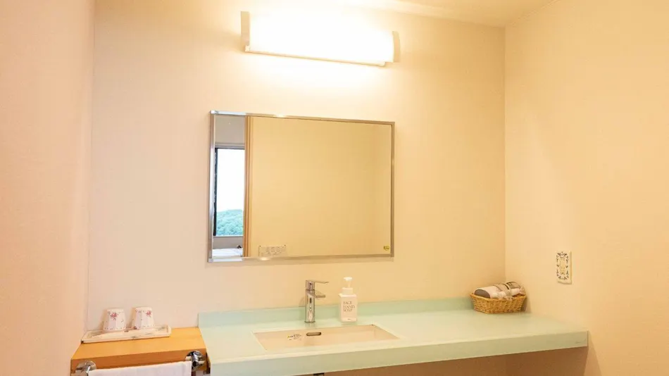 Sora no Niwa Resort