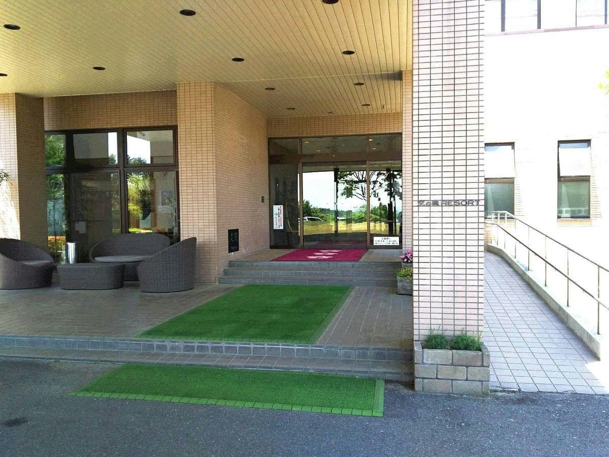空の庭 リゾート