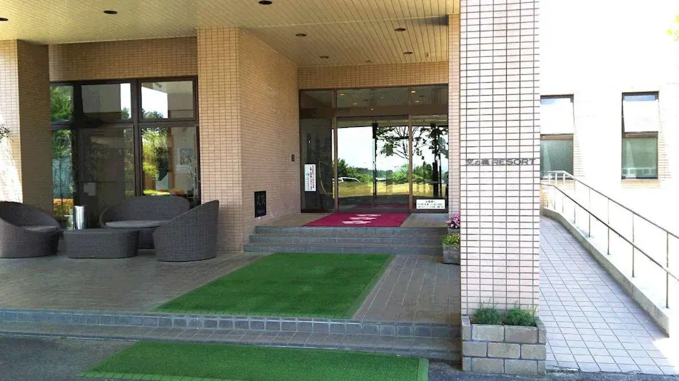 Sora no Niwa Resort