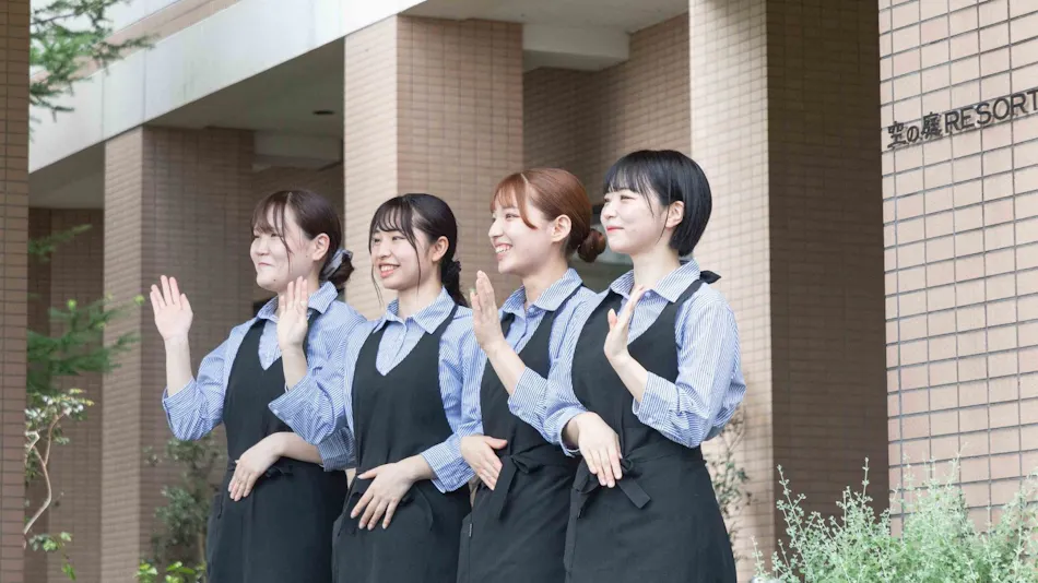 Sora no Niwa Resort