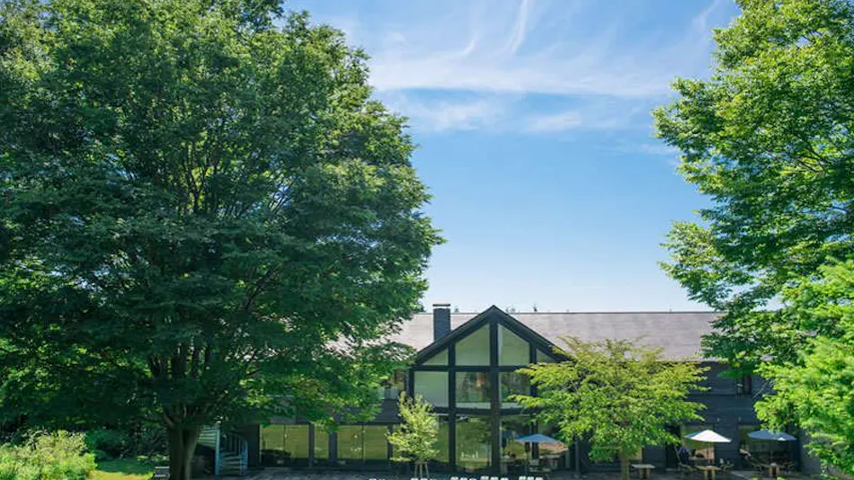 Sora no Niwa Resort