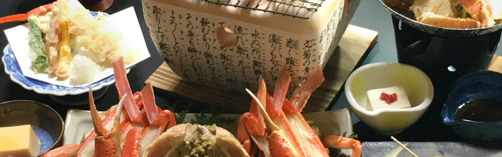 登録有形文化財の宿 木屋旅館
