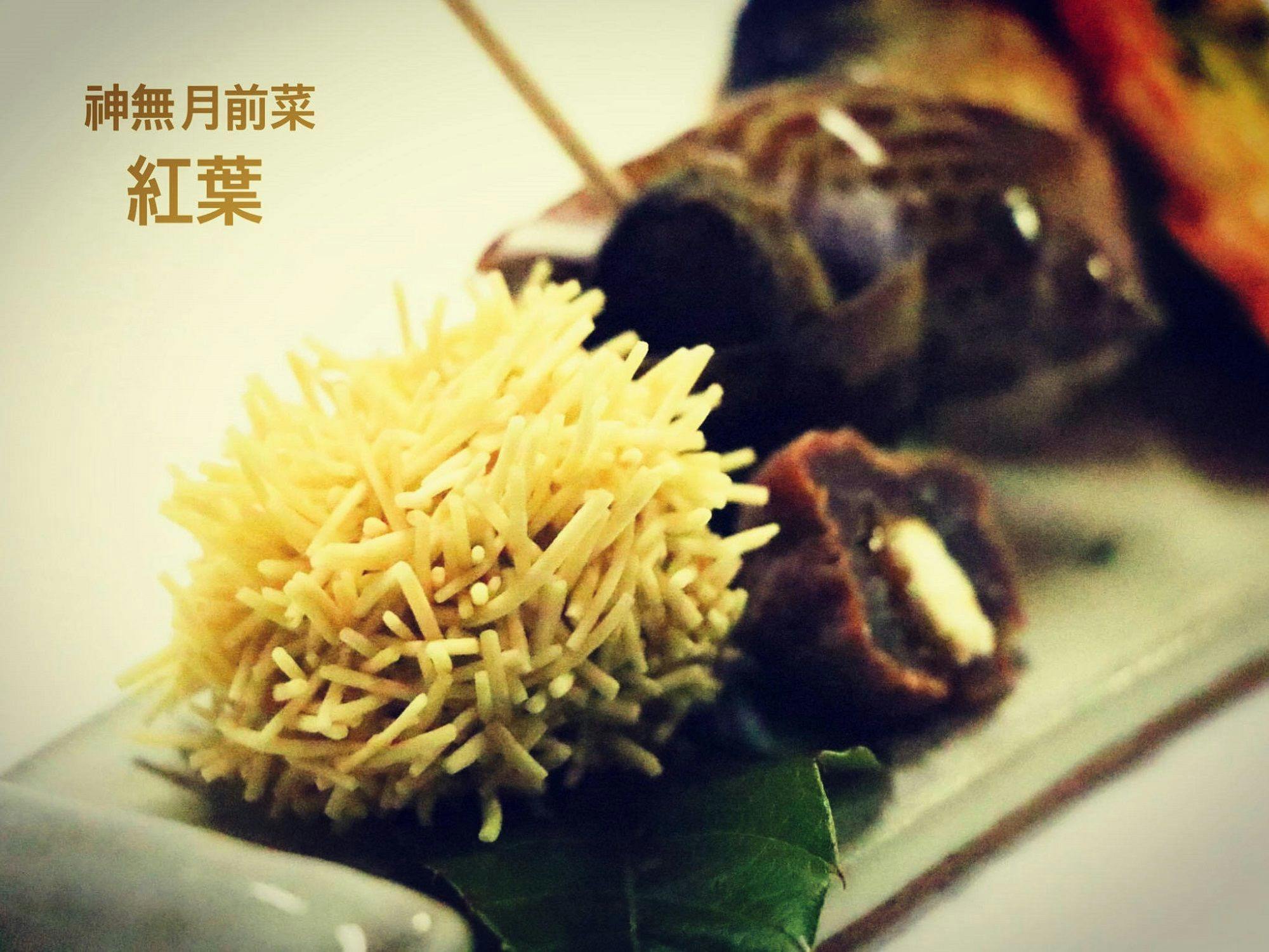登録有形文化財の宿 木屋旅館