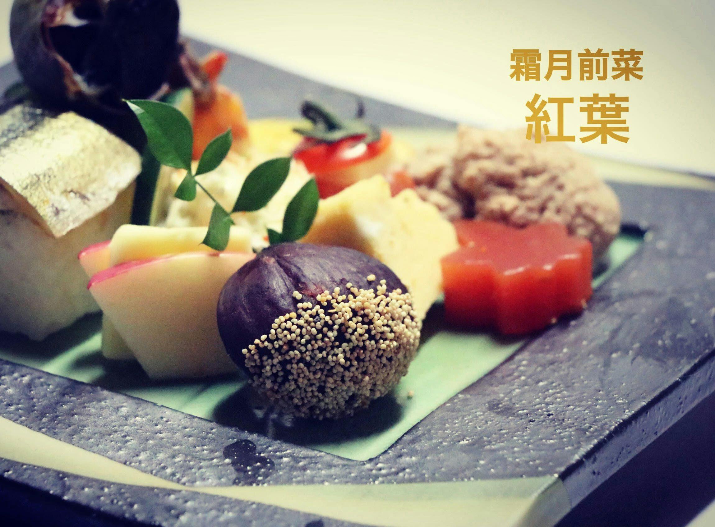 登録有形文化財の宿 木屋旅館