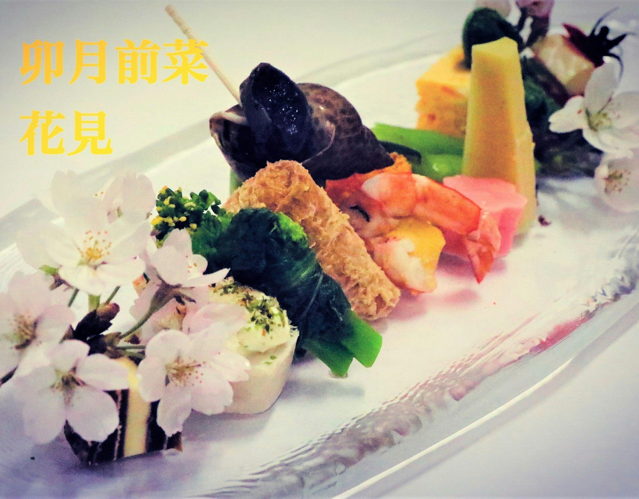 登録有形文化財の宿 木屋旅館
