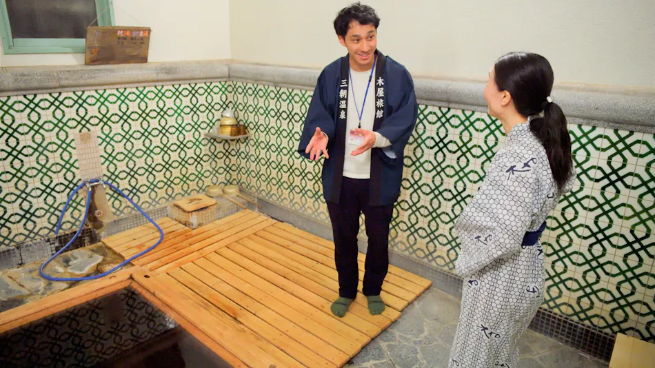 Kiya Ryokan, a Registered Tangible Cultural Property Inn
