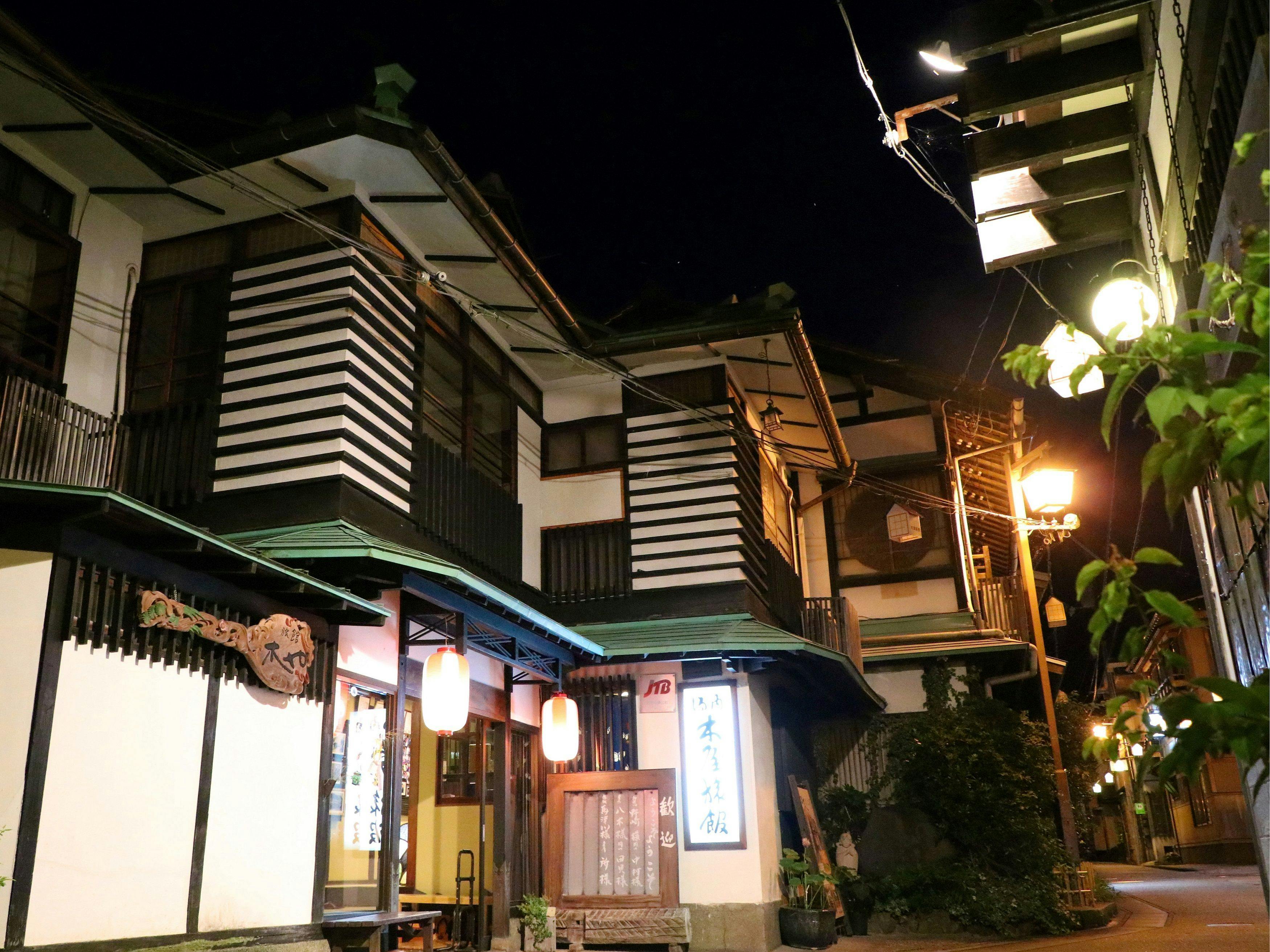 登録有形文化財の宿 木屋旅館