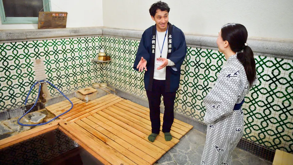 Kiya Ryokan, a Registered Tangible Cultural Property Inn