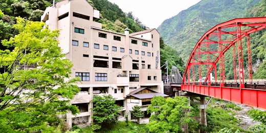 峡谷の湯宿 大歩危峡まんなか