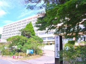 霧島温泉 子供連れにおすすめな口コミで人気の温泉宿 旅館ランキング 21年版 お湯たび 霧島温泉 子供連れにおすすめな口コミで人気の温泉宿 旅館ランキング 21年版 お湯たび