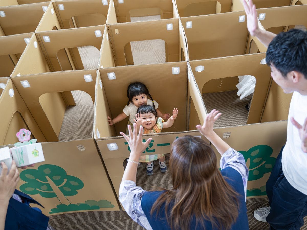 Labirin Kardus ※Buka hanya pada hari Sabtu dan Minggu