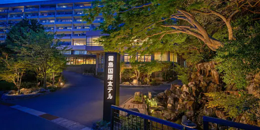Kirishiim Kokusai Hotel