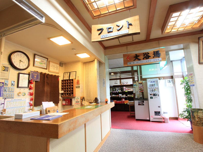 津軽藩本陣の宿 柳の湯
