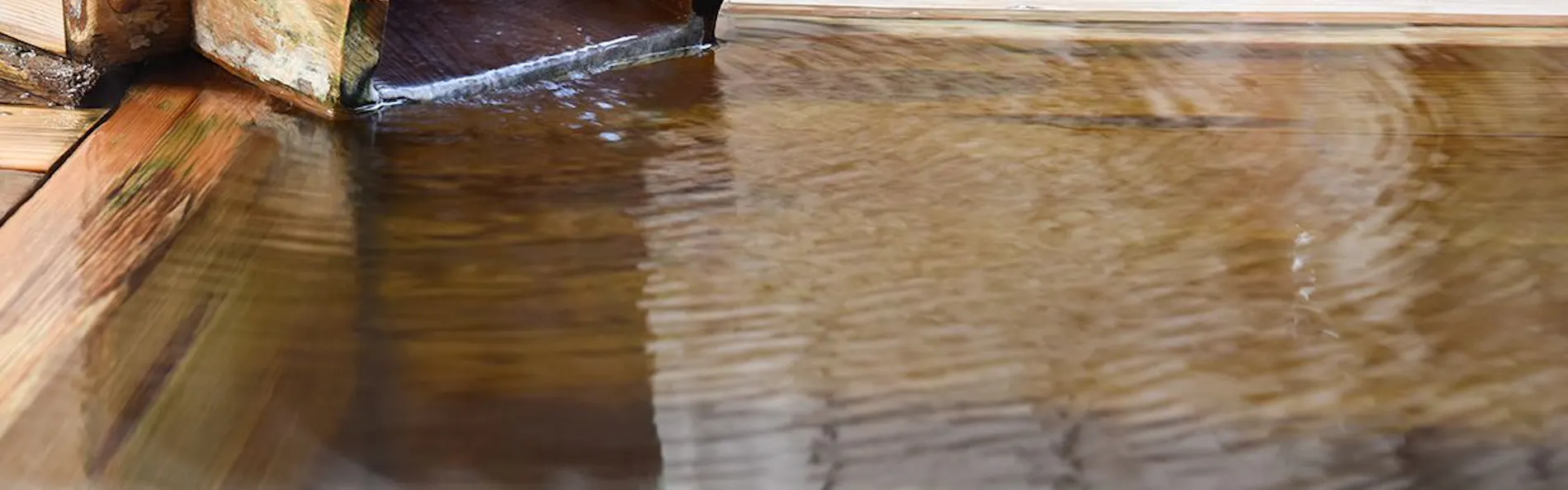 津軽藩本陣の宿 柳の湯
