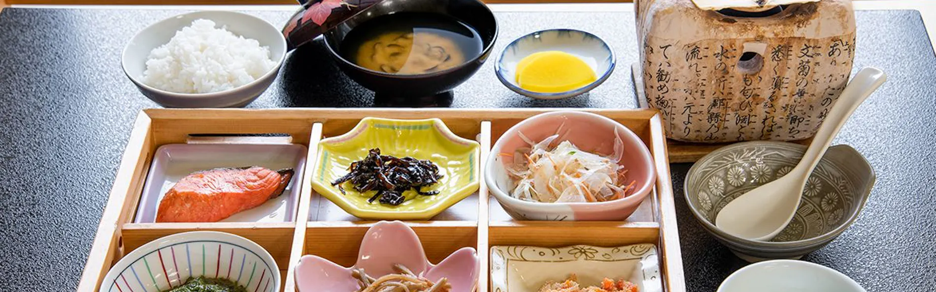 津軽藩本陣の宿 柳の湯