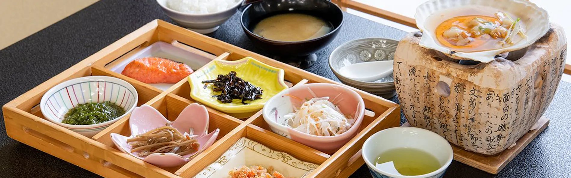津軽藩本陣の宿 柳の湯
