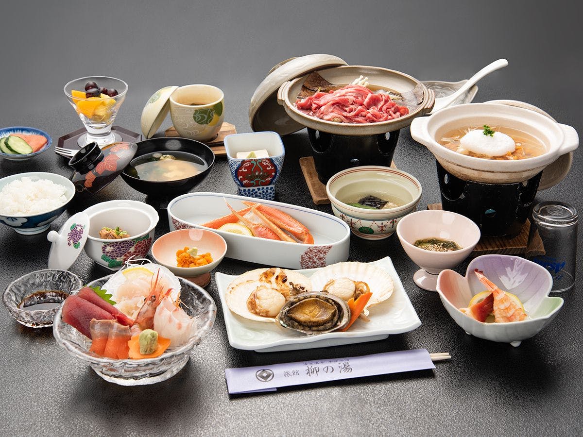 津軽藩本陣の宿 柳の湯