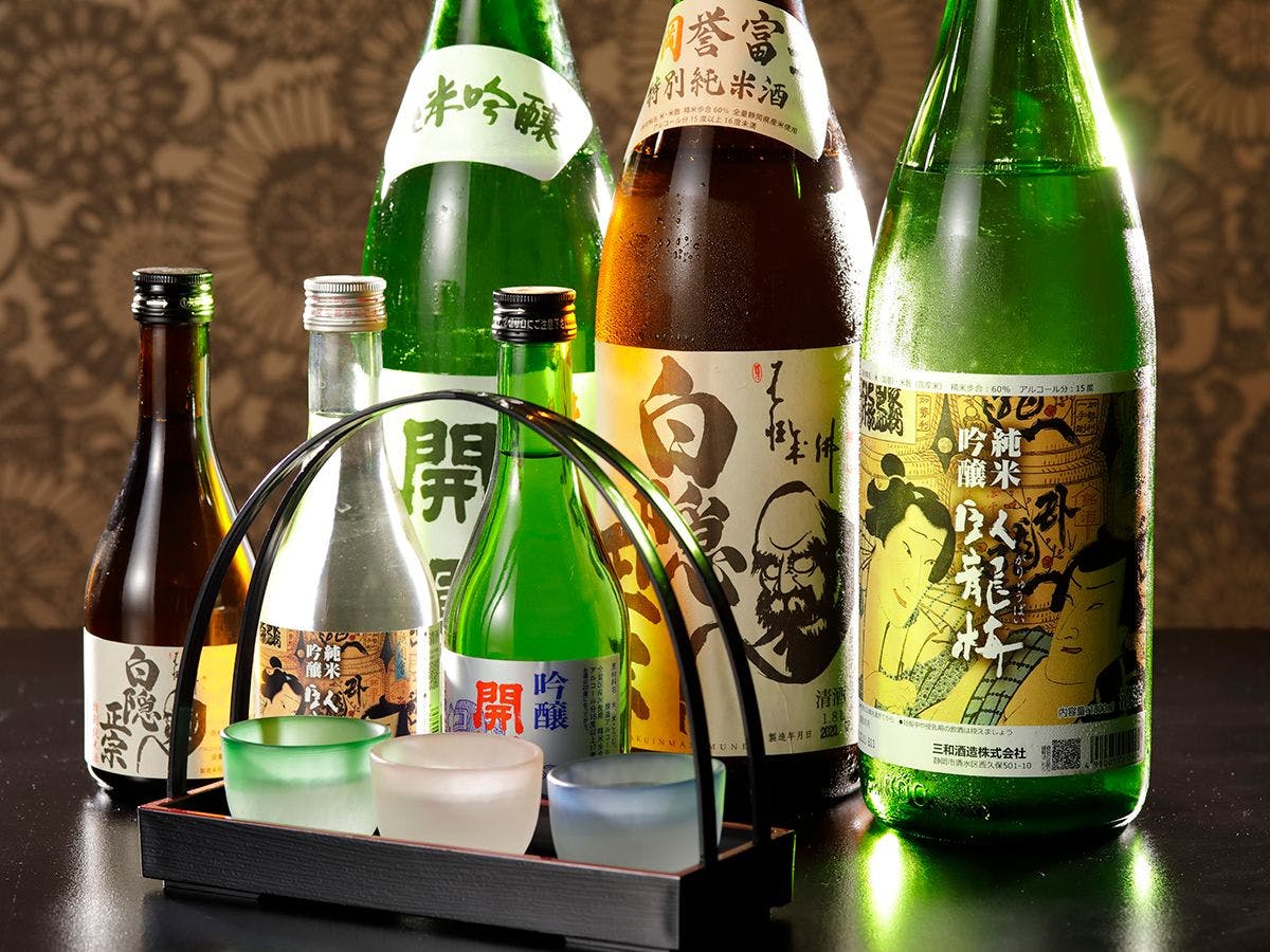 至善天遊